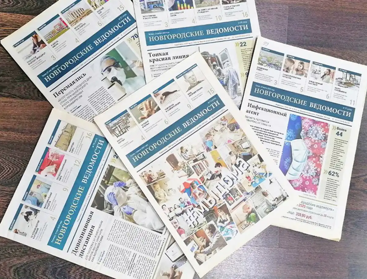 Тяжесть «короны»