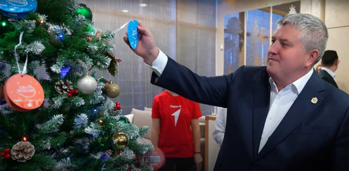 Подарить радость и надежду