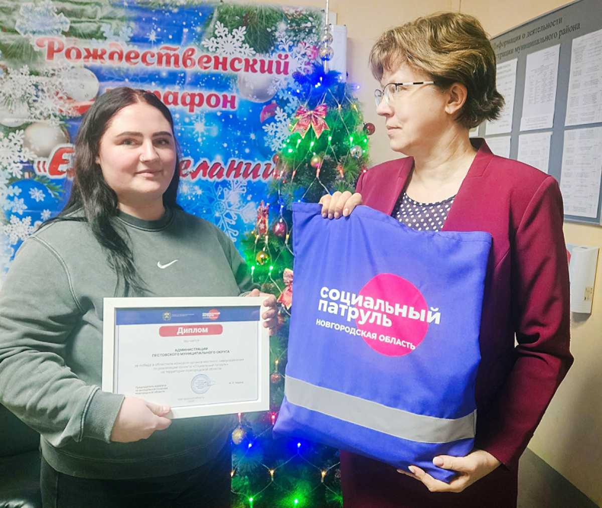 Чем живут районы