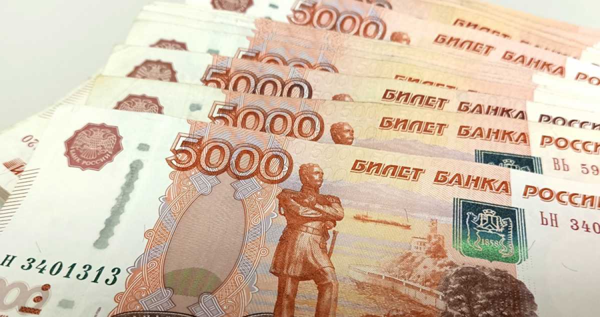 Новая схема обмана