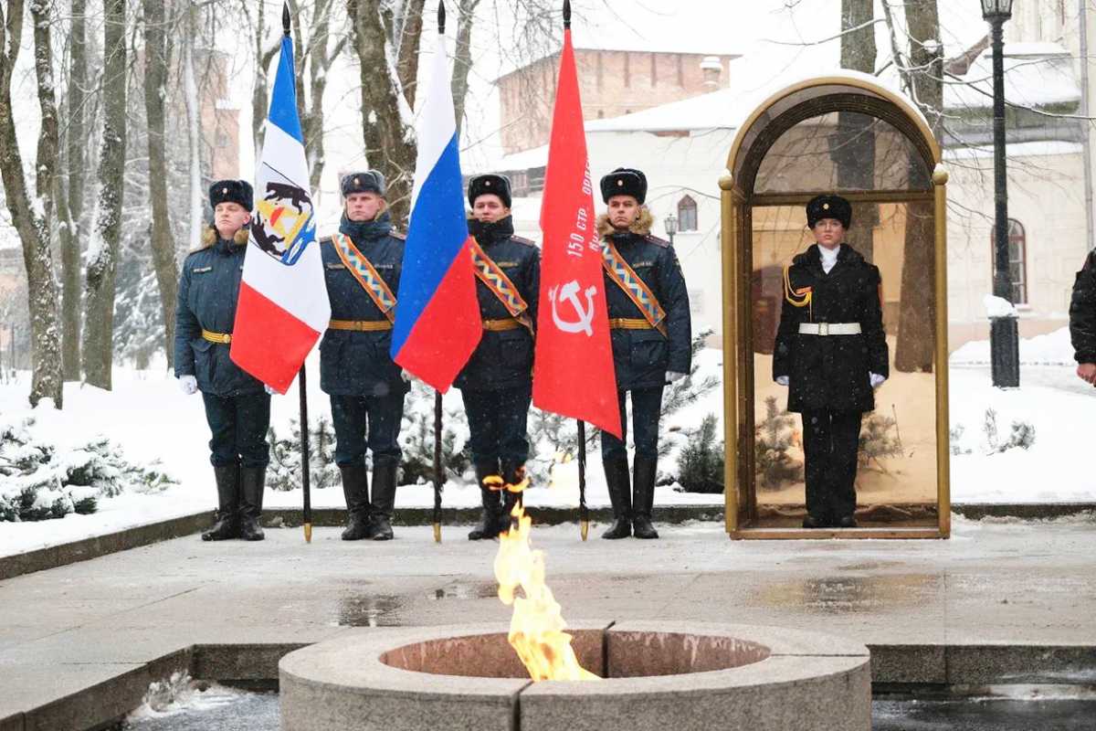 Значимые даты