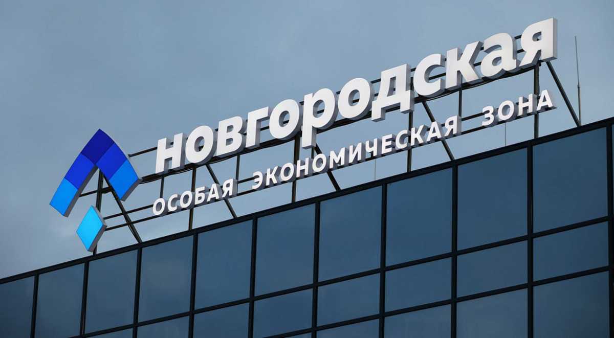 С серьёзными намерениями