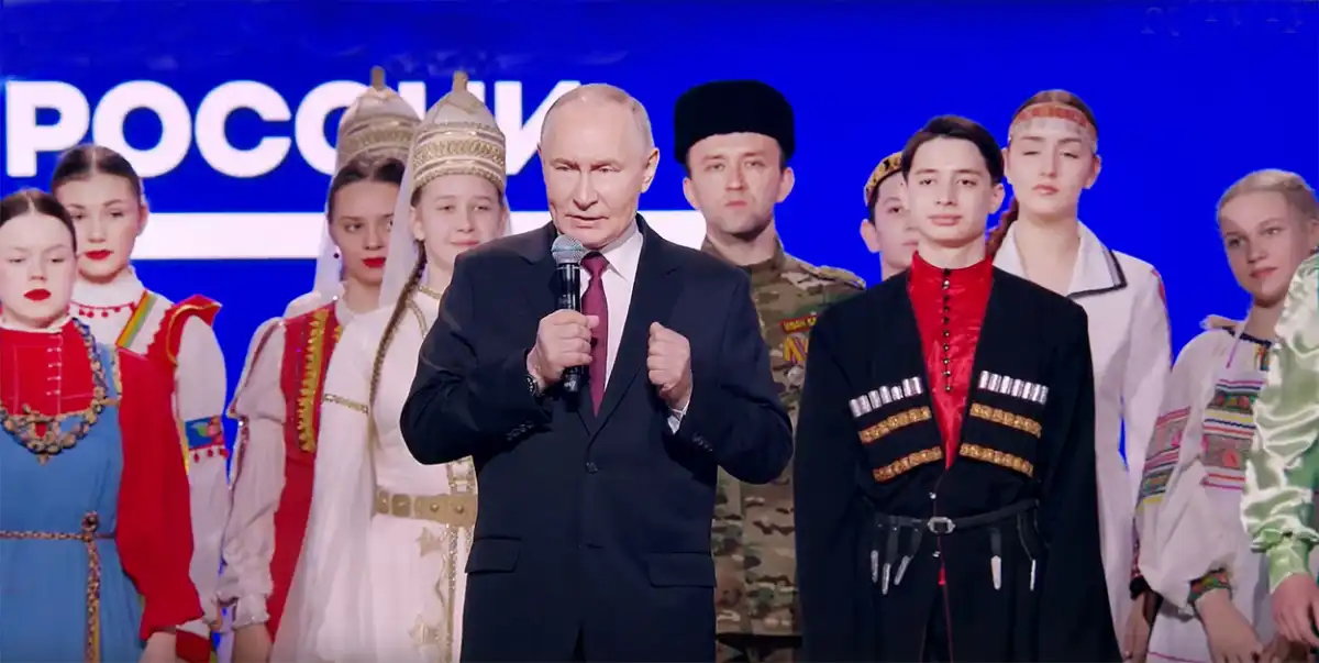 Владимир Путин принял участие в церемонии открытия Года единства народов России.