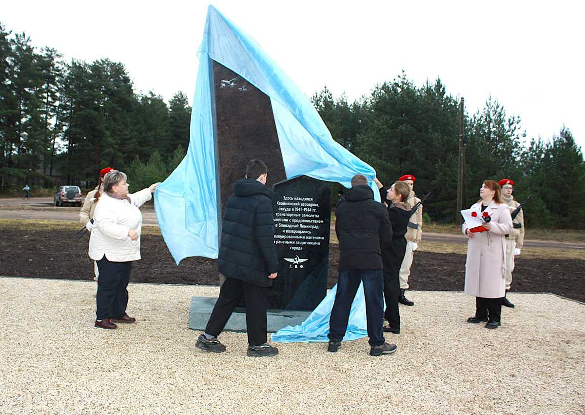 Приятно слышать