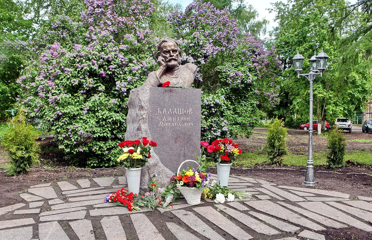 От идеи памятника Дмитрию Балашову до его установки прошло семь лет.