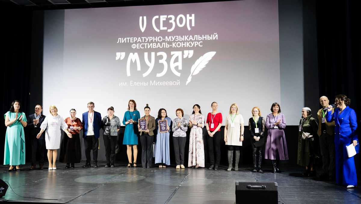 И это всё о ней