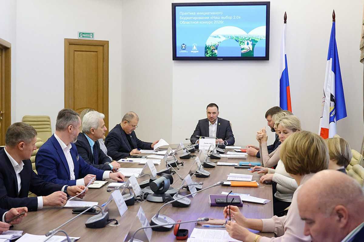 Там, где мы живём