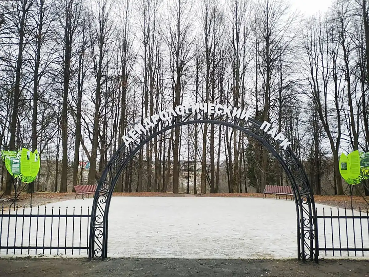 В этом году во входной зоне дендропарка установят световые фигуры целой компании зверей.