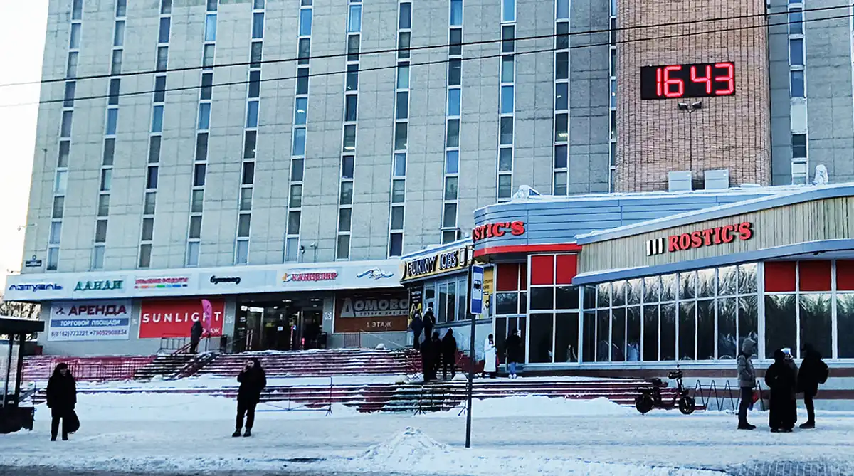 Информация на иностранном языке допускается, если она продублирована на русском.