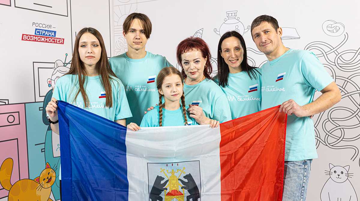 «Мы с Приветом!»