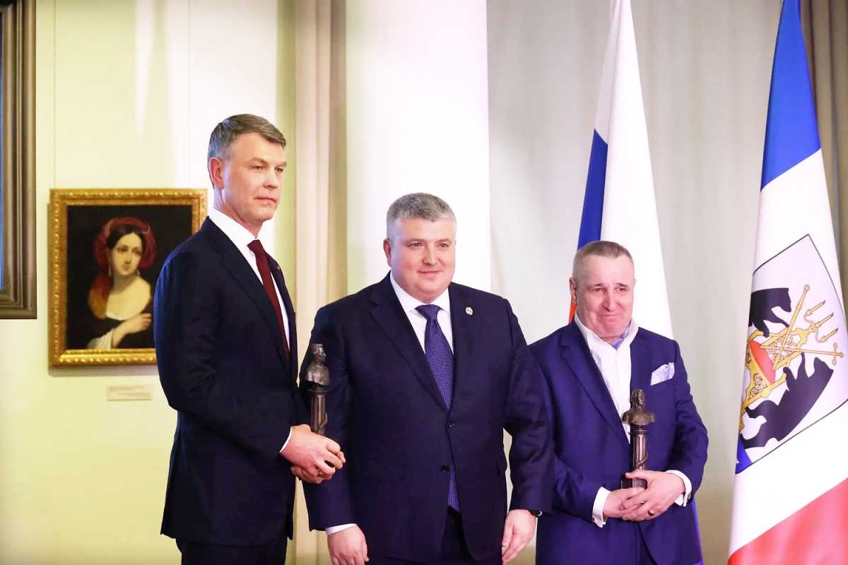 Служение Отечеству