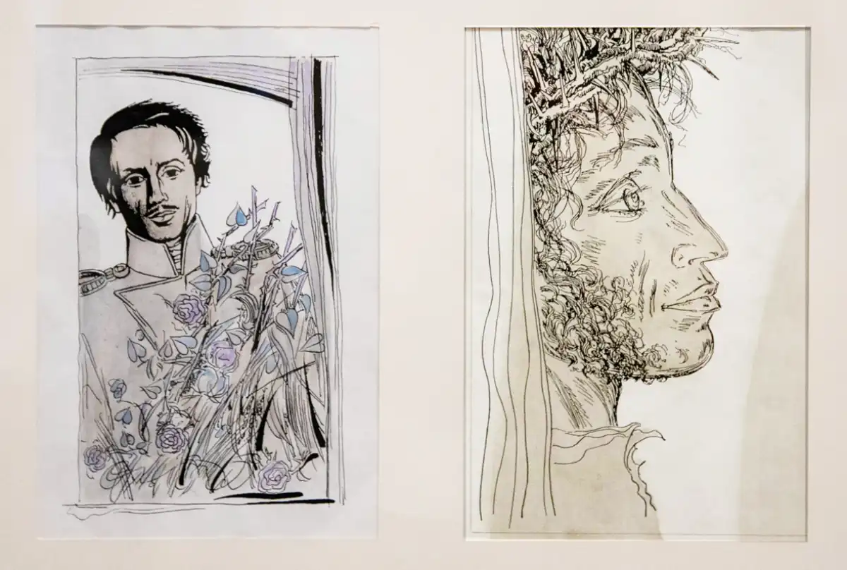 Герои нашего времени.