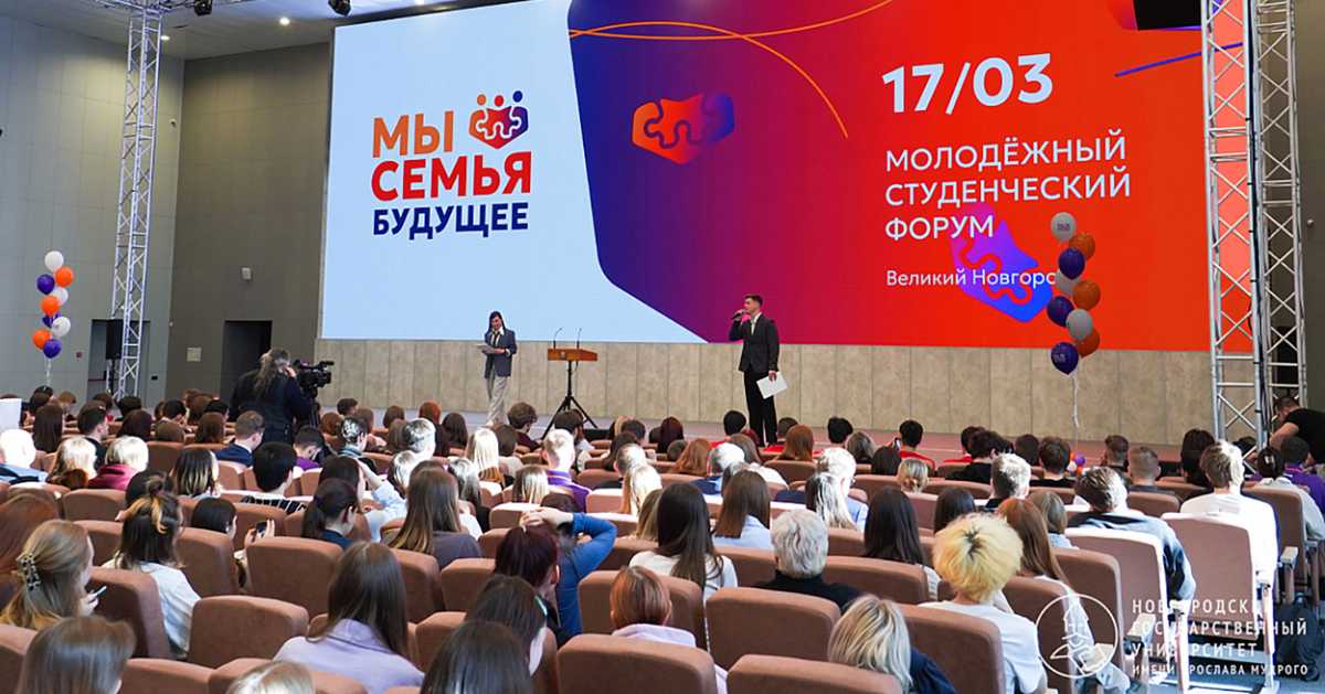 Современно, креативно, инновационно