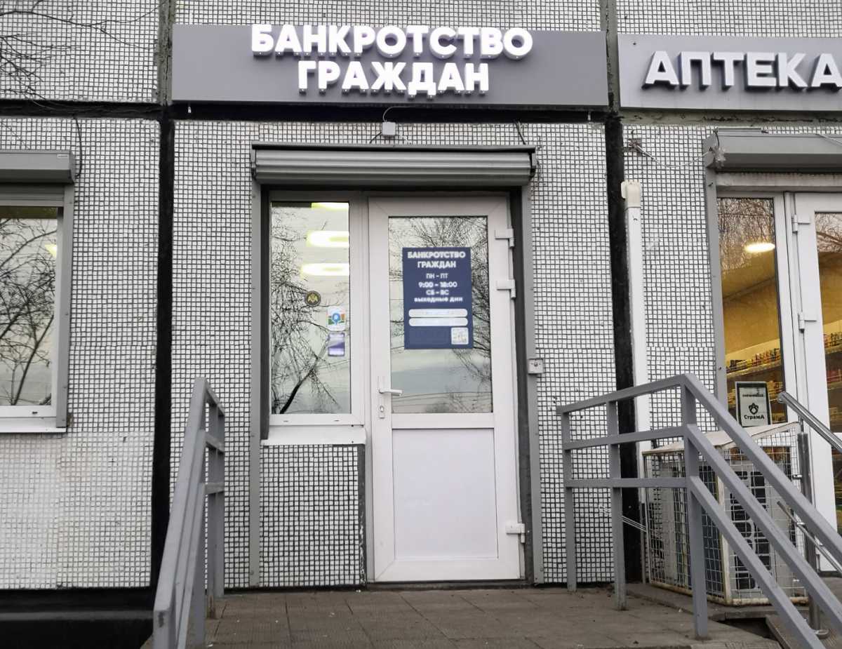 Дай списать