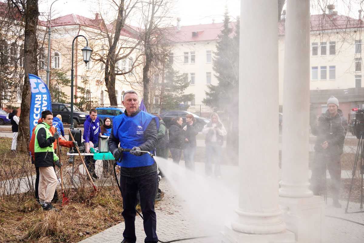 Генеральная уборка