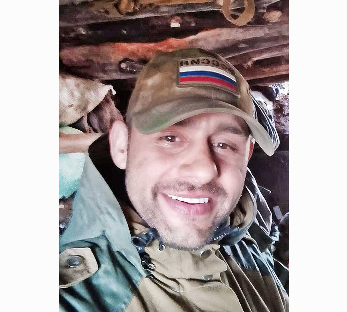 «Как я вас люблю!..»