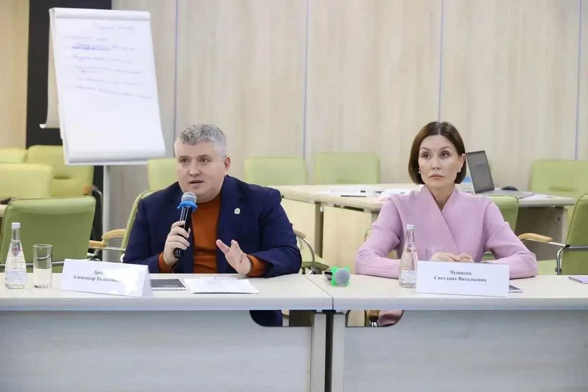 Идеи для бизнеса