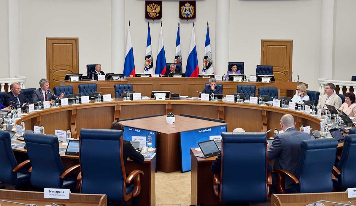 Съёмка запрещена