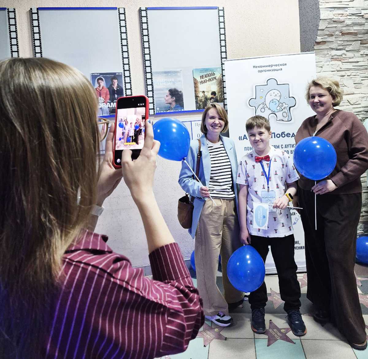 «Держи! Я — Марк»