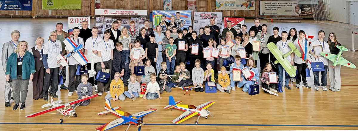 Собака-летака и другие крылатые лица