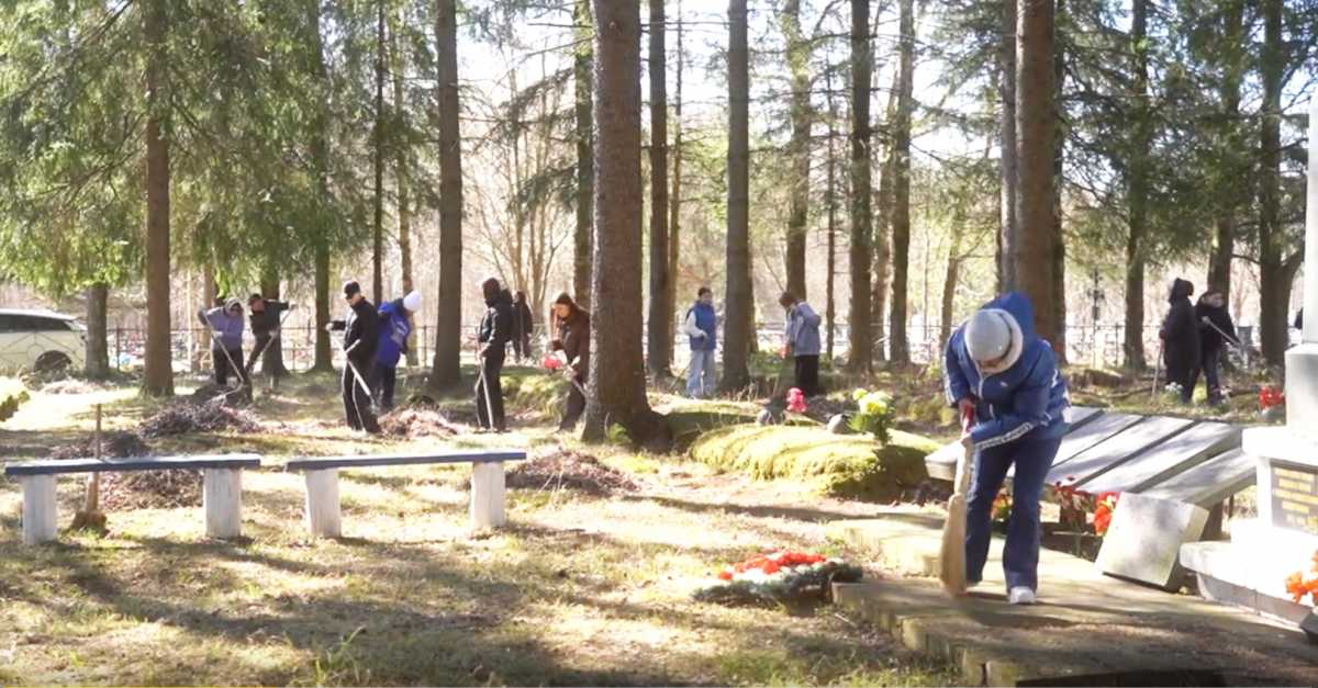 И помнит мир спасённый