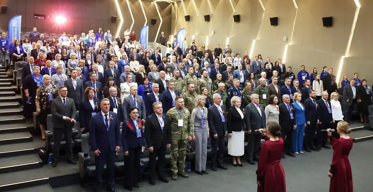 Новгородцы строят будущее вместе