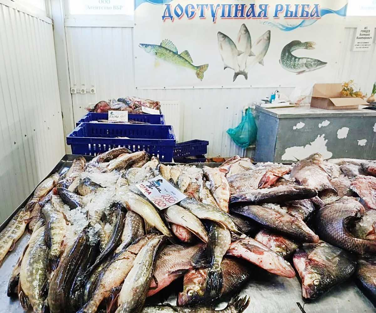 Рыбу на стол