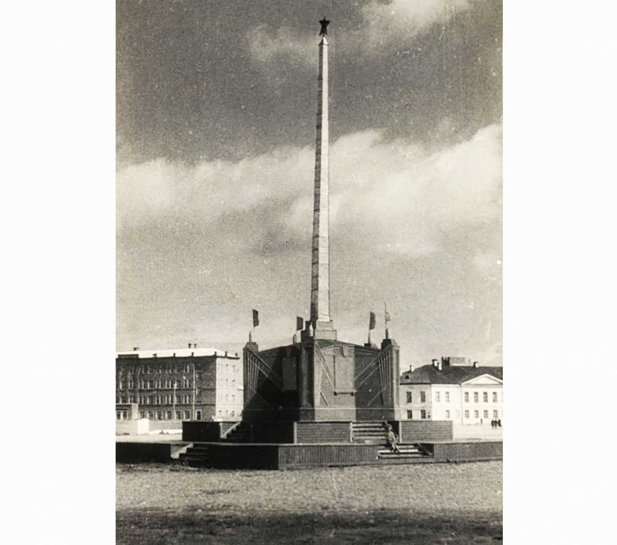 На первой полосе
