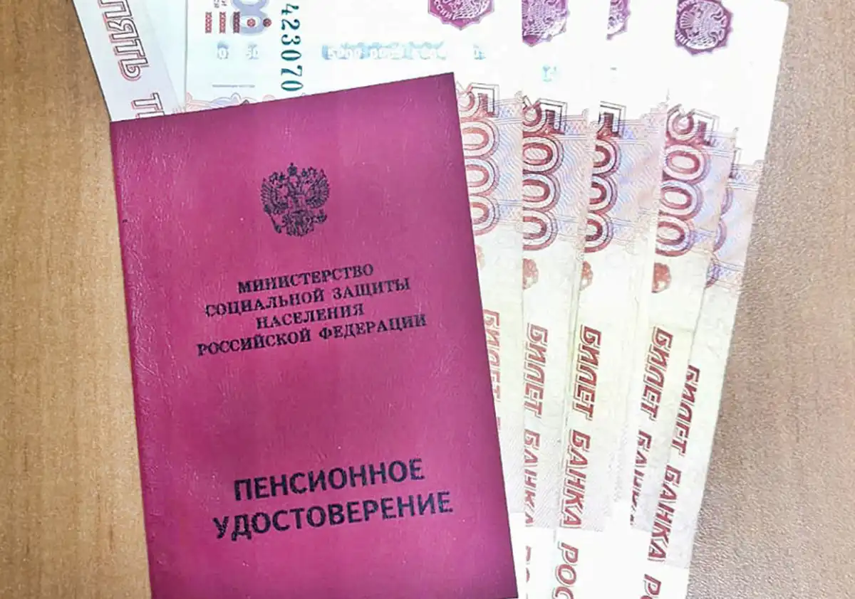 Информацию о сумме пенсионных накоплений можно получить в выписке из индивидуального лицевого счёта на портале госуслуг.