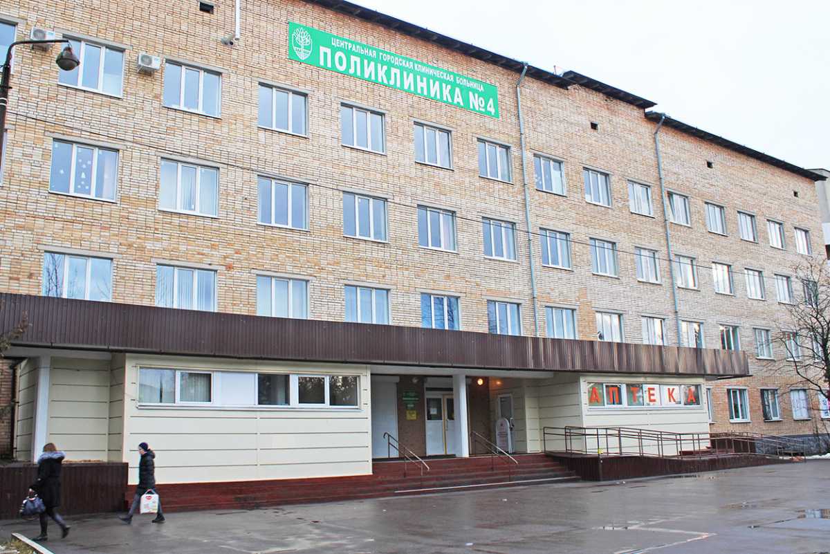 Идёт приём Идёт приём