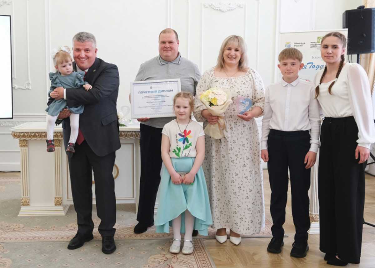 Маленькие государства