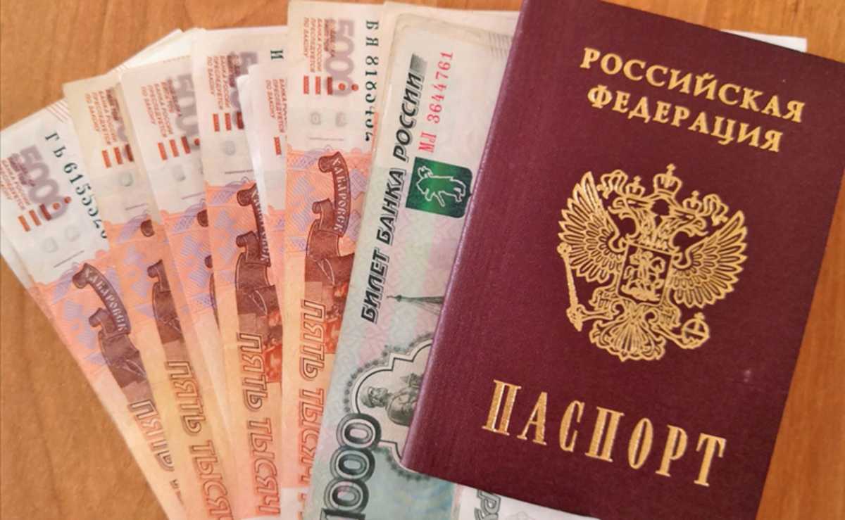 Добросовестность — гарантия поддержки Добросовестность — гарантия поддержки