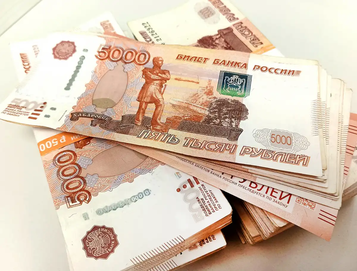 Проверить, имеет ли право компания предлагать финансовые услуги, можно на сайте Банка России.