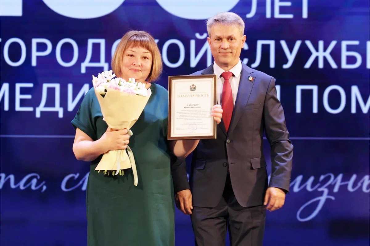 Алло! Скорая? Алло! Скорая?