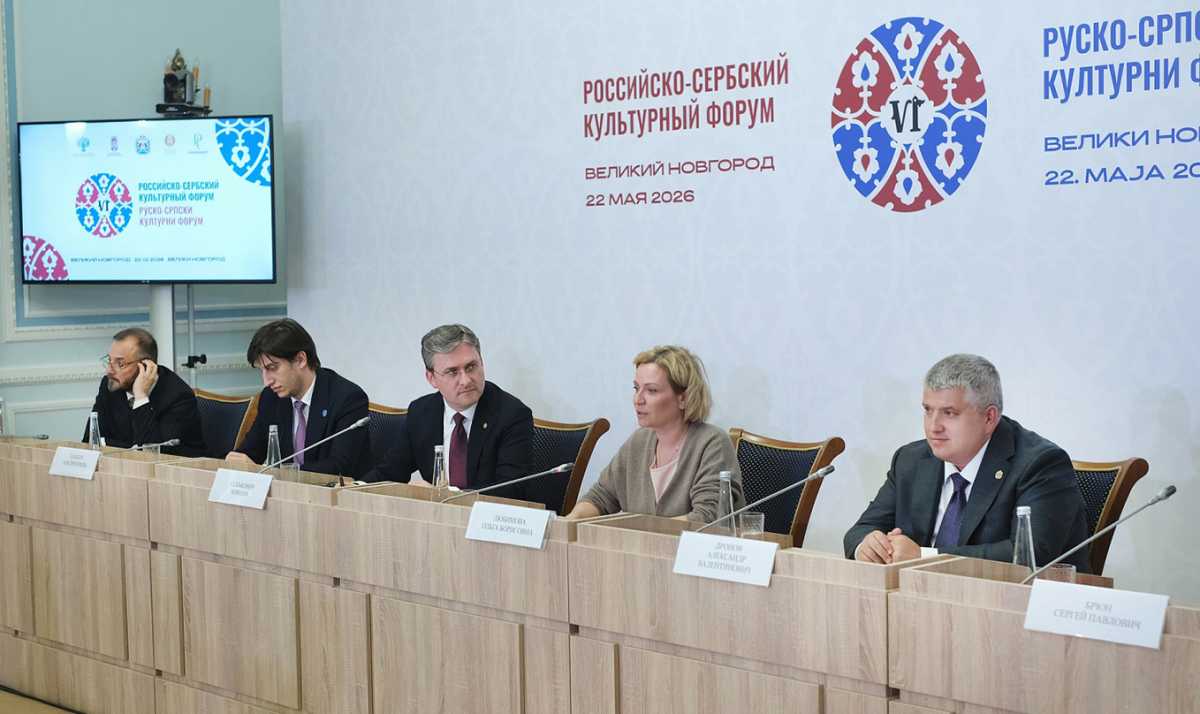 Общая память Общая память