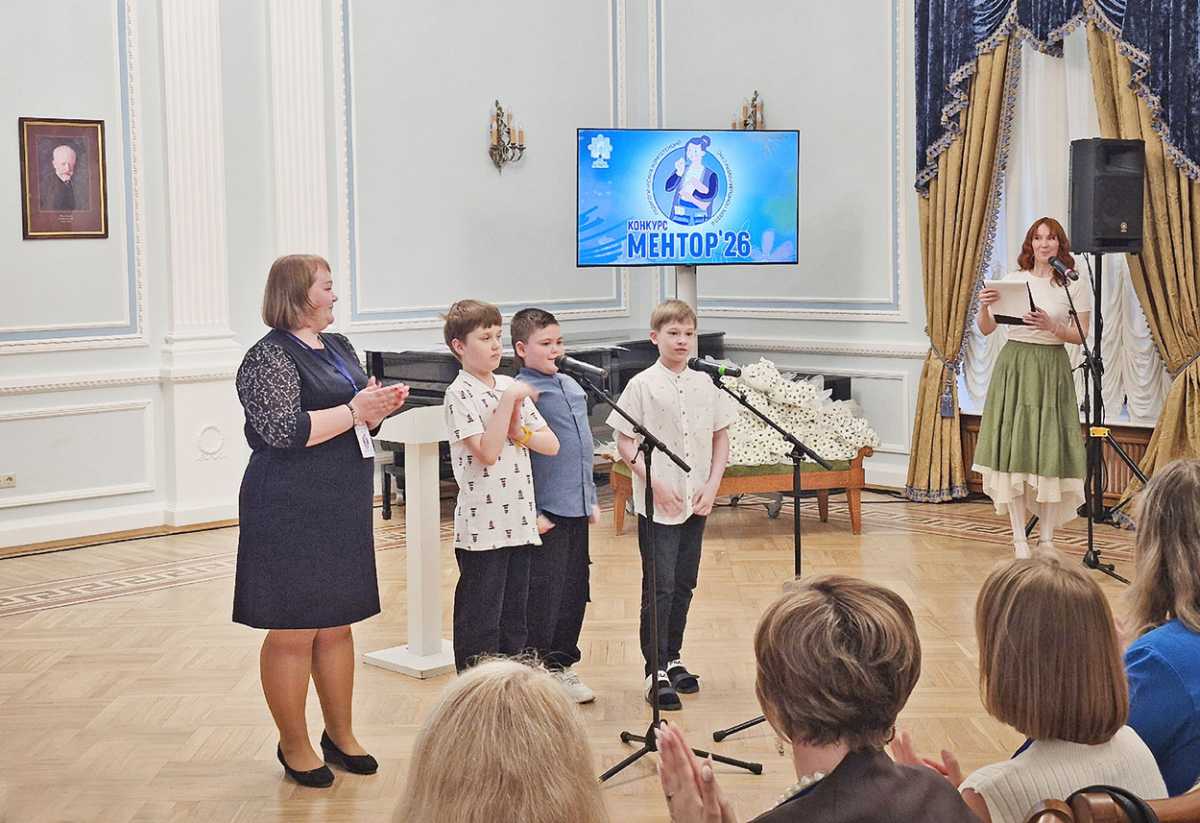 Праздник добра и науки