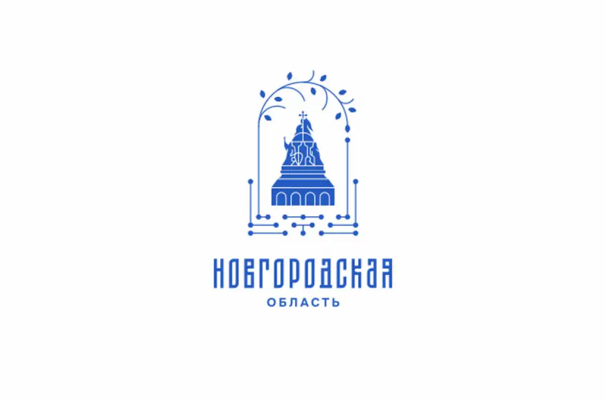 Соль земли новгородской