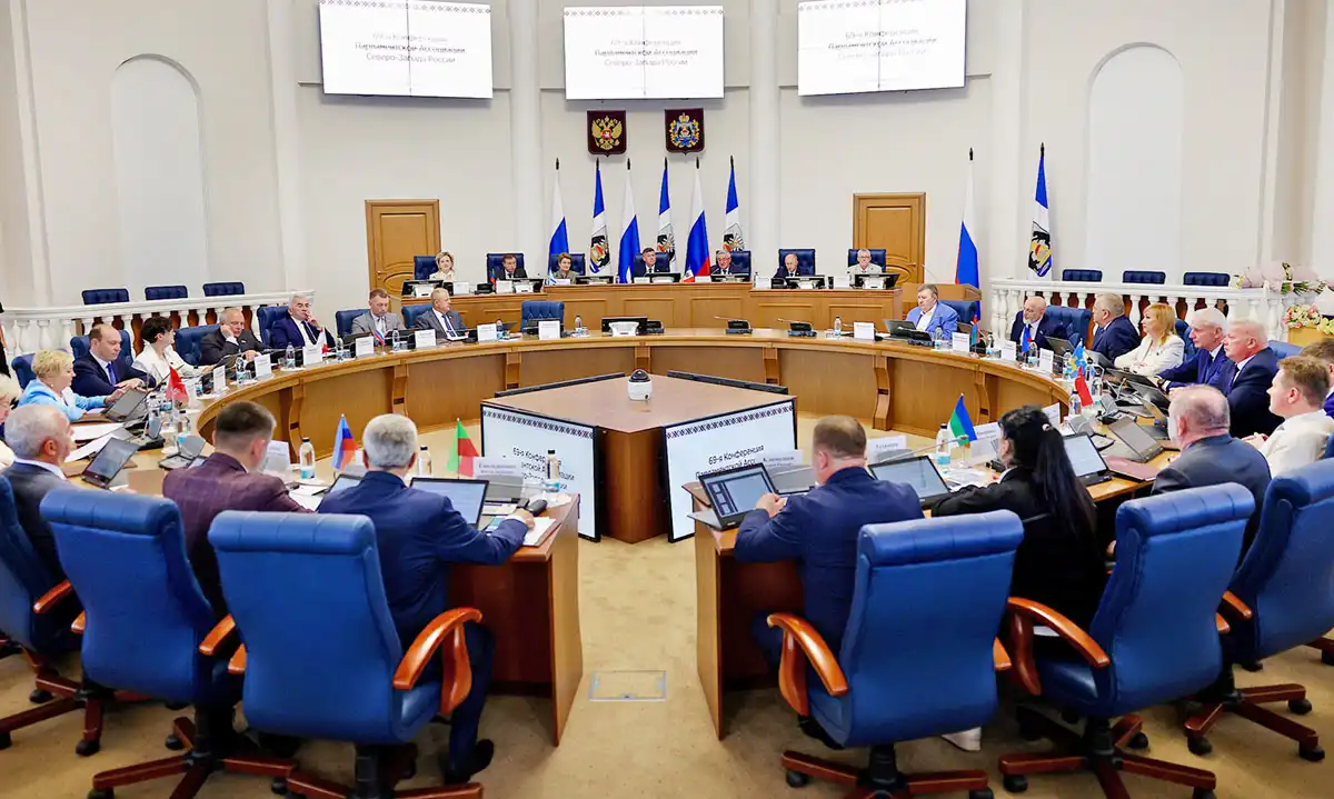 На 69-й конференции ПАСЗР рассмотрели более 30 законодательных инициатив и обращений.