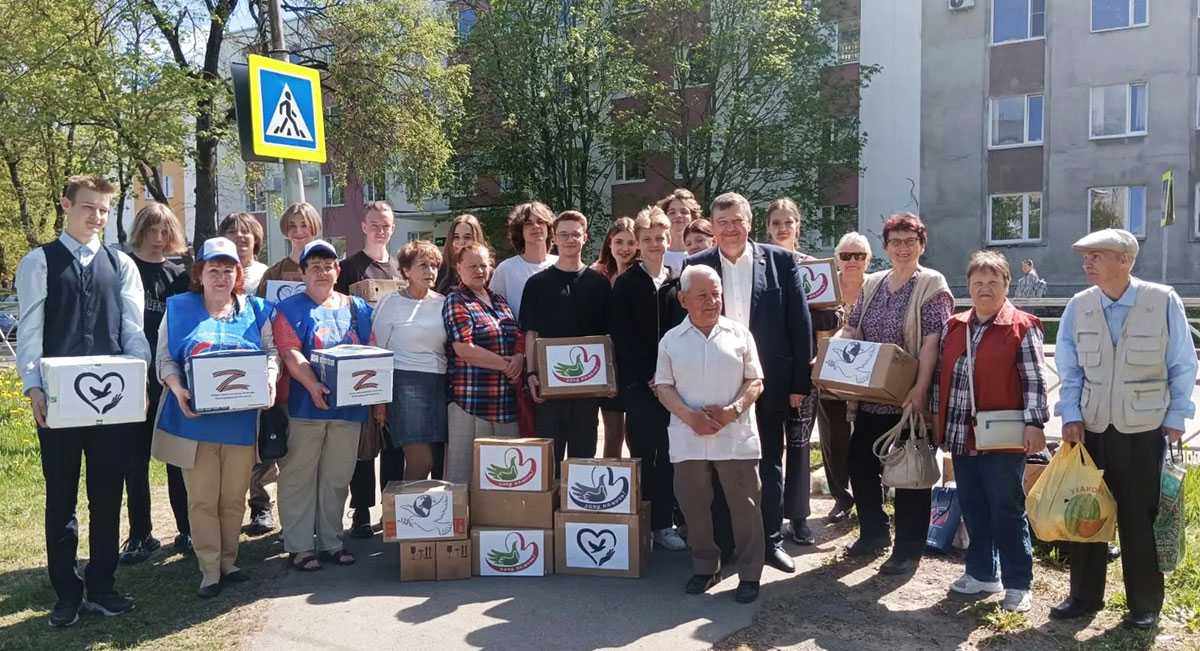 На одной волне