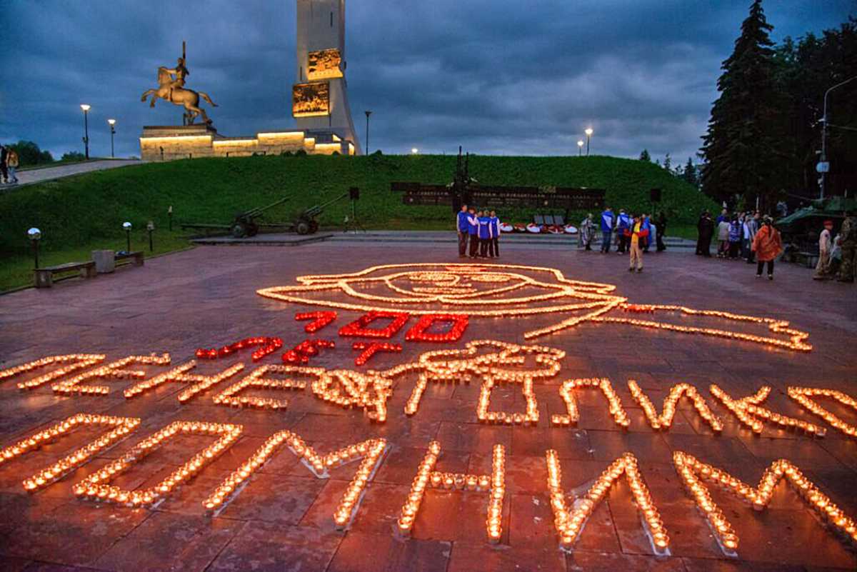 85 лет спустя
