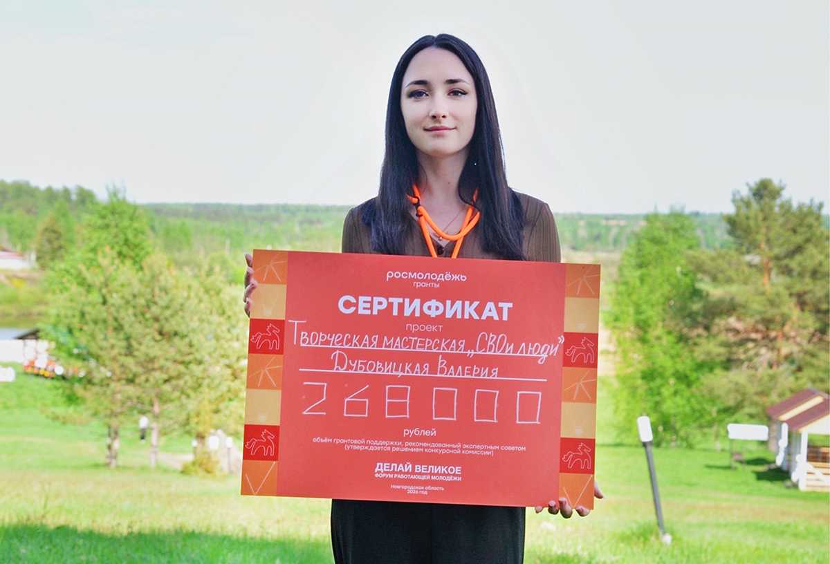 Творчество вместо тревоги Творчество вместо тревоги