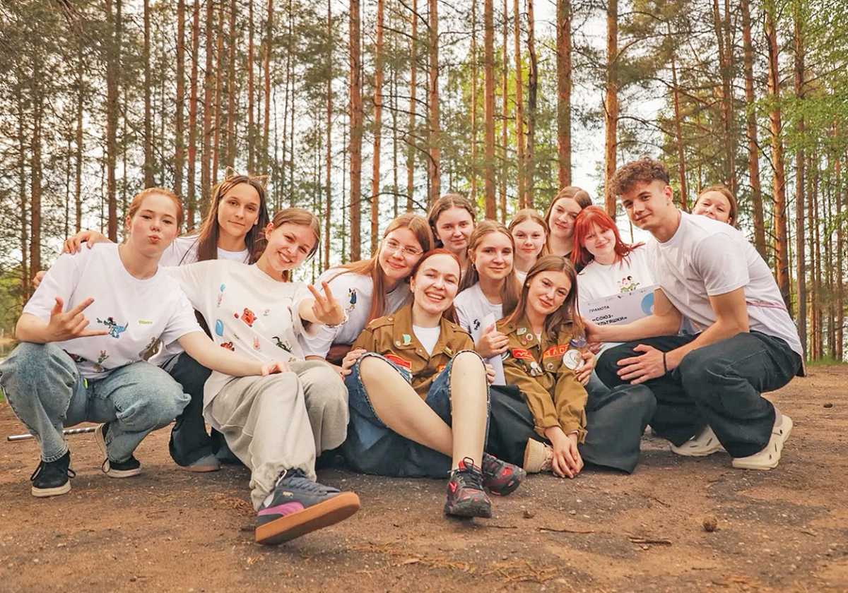 Регион для молодых Регион для молодых