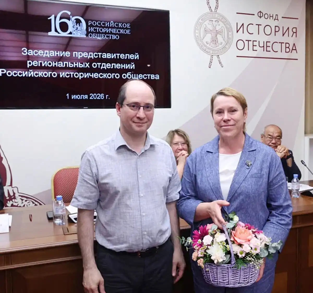 Елена Торопова была утверждена руководителем Новгородского отделения РИО накануне своего дня рождения.