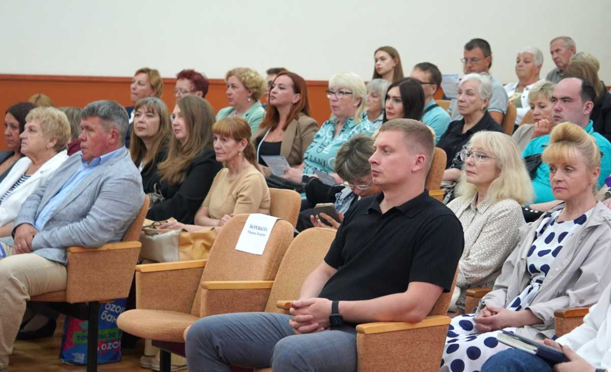 Про активность