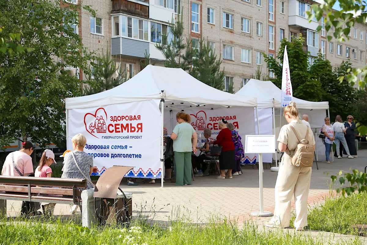 Врач рядом Врач рядом