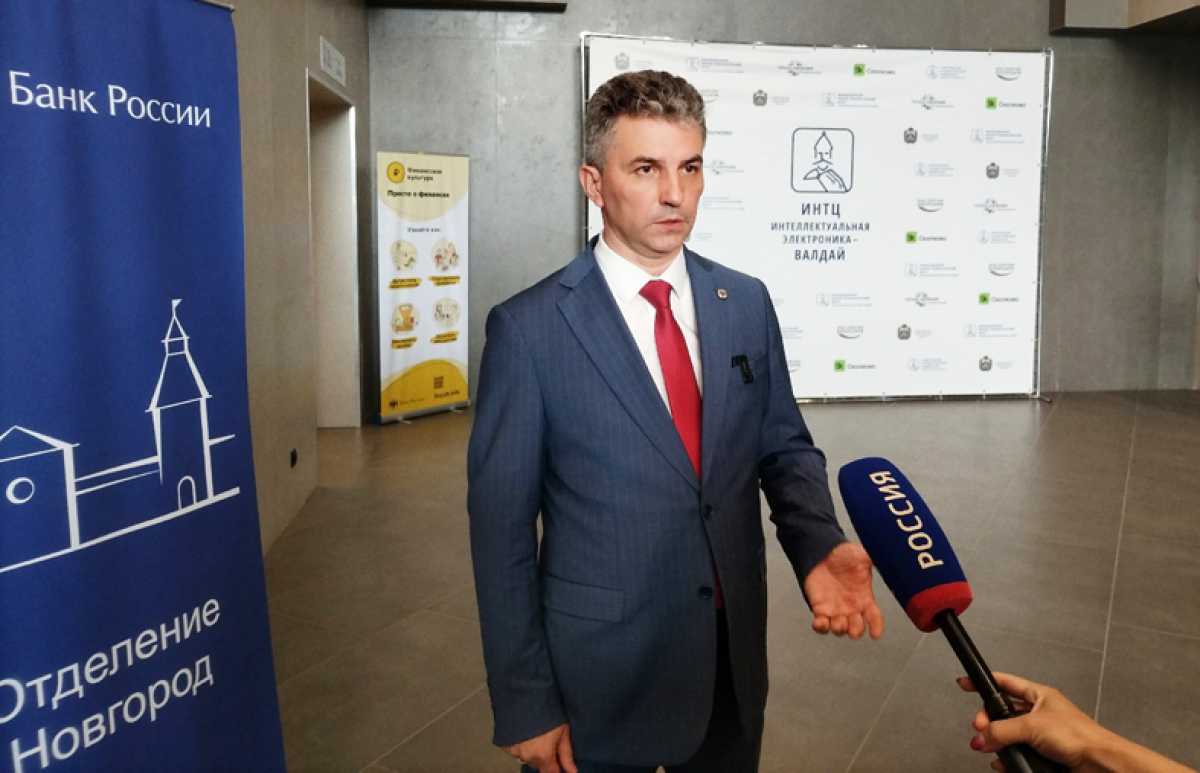 Ключ к пониманию Ключ к пониманию