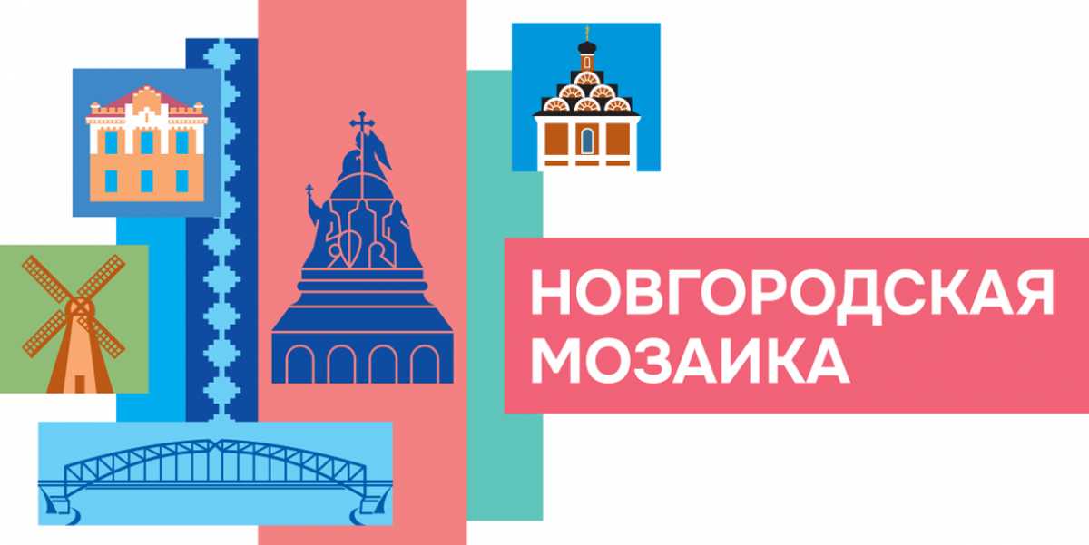 У каждого округа — своя суперсила и свои рекорды У каждого округа — своя суперсила и свои рекорды
