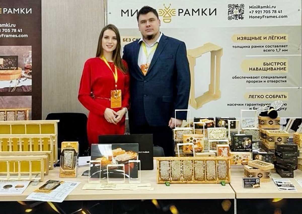 Мёд в рамках Мёд в рамках