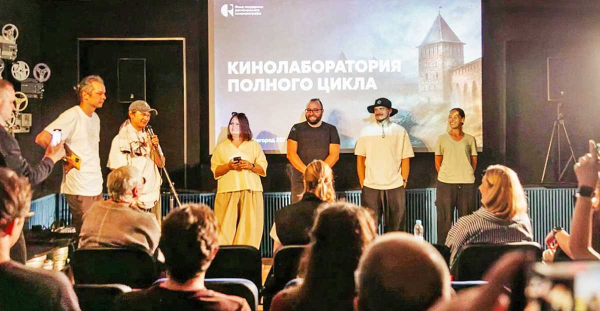 Кремлёвская кинодекада