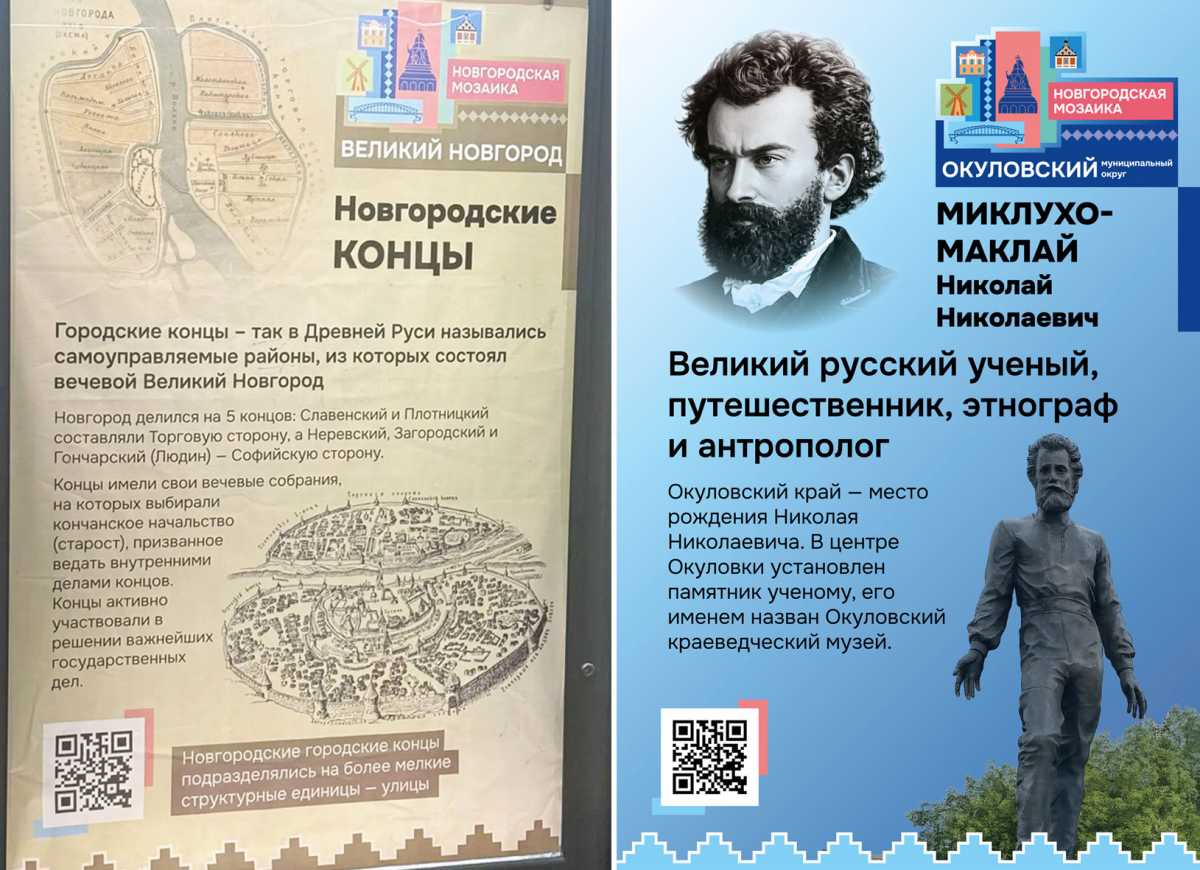 Автобус уедет, память останется